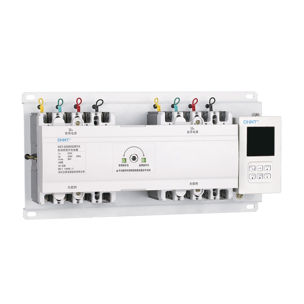 Chint NZ7-125S/3P 100A Intelligent Dual Power Automatic Transfer Switching Equipment